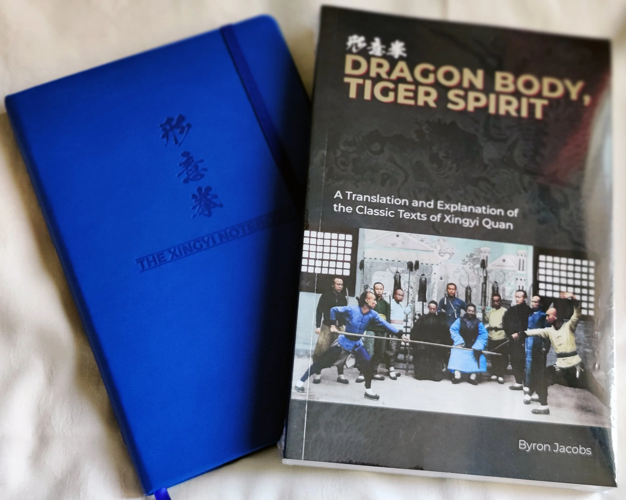 Dragon Body, Tiger Spirit + Notebook Combo (Paperback) — Mu Shin